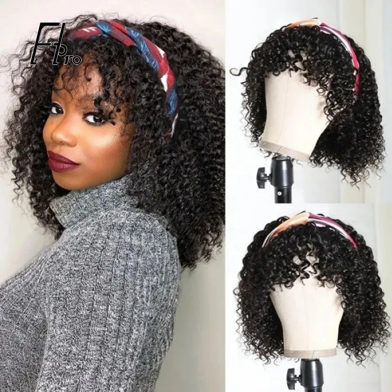 Headband Wigs With Bangs Detachable Jerry Curly  Adjustable Wigs Virgin Hair